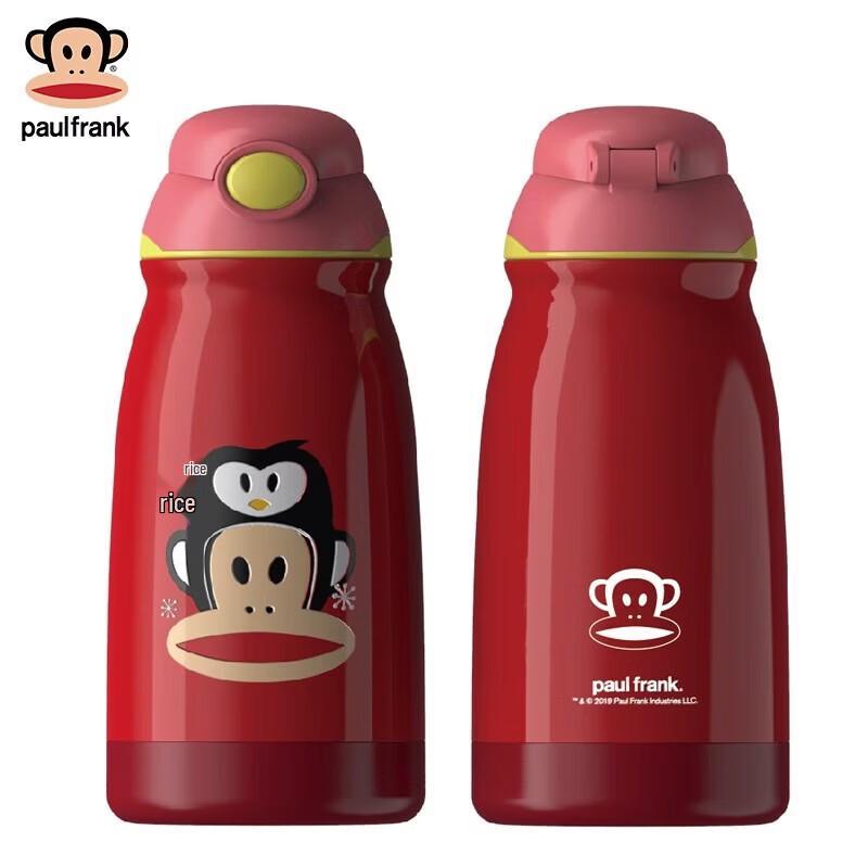 paul frank Детская термобутылка