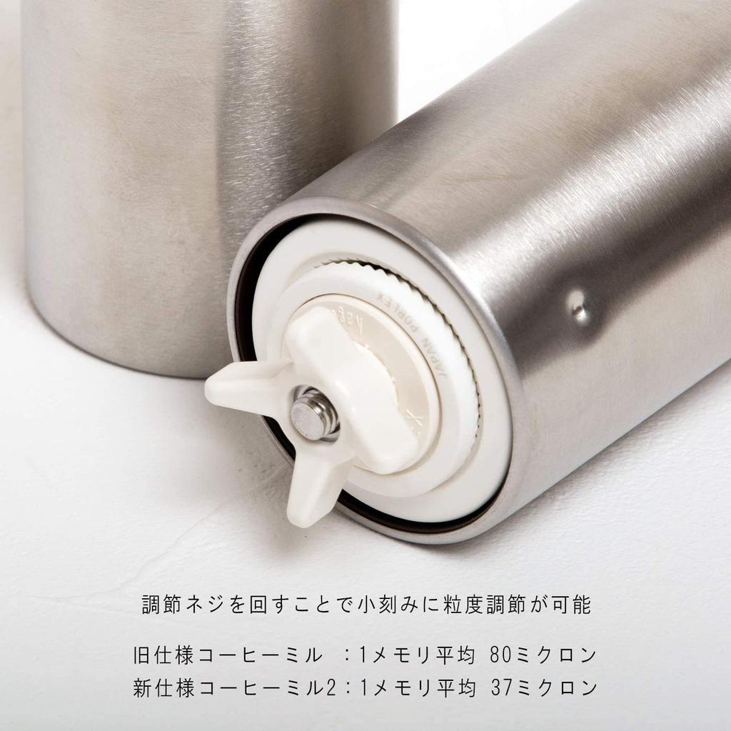 Porlex Ceramic Coffee Mill 2 Handle Holder Set Coffee Mill Grinder Mini Compact Grinder Coffee Mill Manual Stainless Steel Made In Japan Coffee Mill