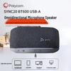 Polycom SYNC Series USB/Bluetooth Conference Speakerphones (CN version)