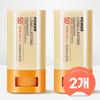 Power Long Lasting Sun Stick 18g (2 Pieces)