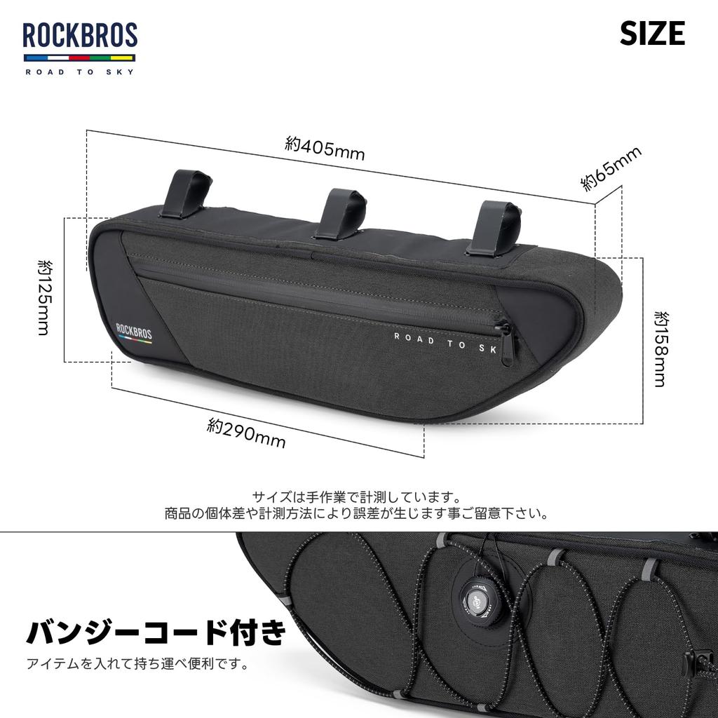 TO SKY Frame Bicycle Bag with Fitgo 2L Easy for Road and Cross Bikes ROCKBROS-ROAD Bag, System, Approx. Capacity, Waterproof, Wear-Resistant,