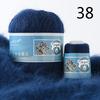 50+20g/set Mink Cashmere Yarn Long Plush For Cardigan Scarf Suitable Hand-Knitting Thread