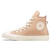 Chuck Taylor All Star Кожаная подкладка из искусственного меха - Женские кроссовки Epic Dune Egret розовые A07945C