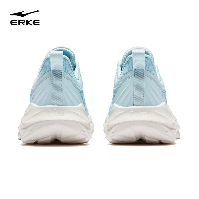 Hongxing Erke Cheying 3 Men's Running Shoes