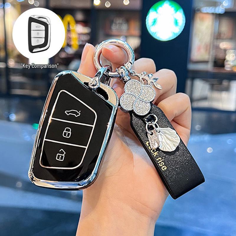 Чехол для ключа автомобиля JAC для Jiayue A5, X4, X7, iC5, iEVS4/7S/T8 и Ruifeng S4/S7/M6