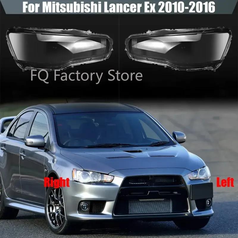 Для Mitsubishi Lancer Ex 2008-2016 Автомобильная передняя фара Пластиковый колпак фары Прозрачный абажур Корпус фары