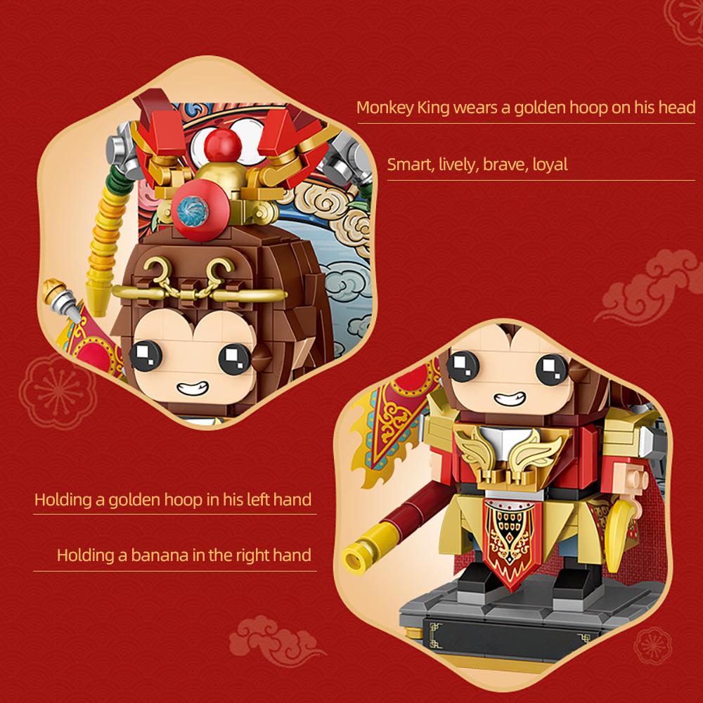 Сделай сам Моделирование Царя Обезьян Чанъэ 399 шт. Строительные блоки Традиционный китайский персонаж-рассказчик Рождественские подарки для взрослых