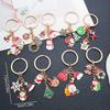 Santa Claus & Candy Christmas Tree Keychain Pendant - Cute Holiday Gift