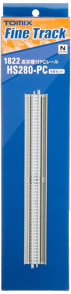 Рельс TOMIX N Gauge PC с виадуком F, набор из 4 шт. 1822, принадлежности для моделей железных дорог HS280-PC