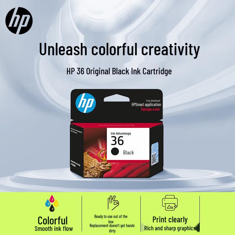 HP 36 Original High-Capacity Black Ink Cartridge