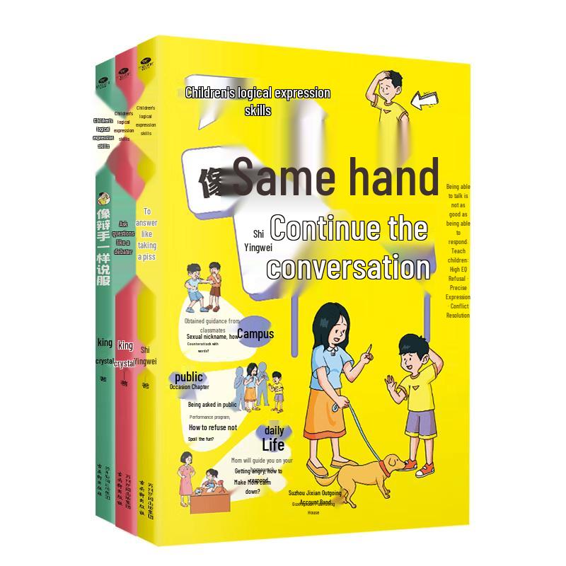 Comprehensive Parenting & Child Development Books