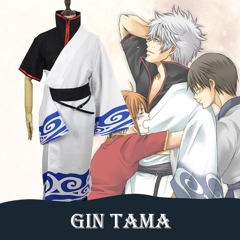 Вневременно стильный Gintama Sakata Gintoki Аниме Костюм для косплея Серебряная душа на Хэллоуин Полный комплект для всех случаев