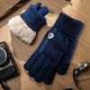 Knitted Warm Thicked Gloves for Men's Winter Windproof Touch Screen Gloves Washable Outdoor Cycling Full Finger Gloves