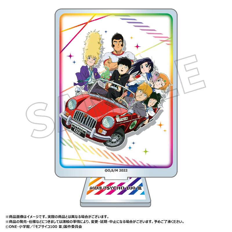 TV Anime Psycho 100 Visual Acrylic Stand Box "Mob III" 7-Piece