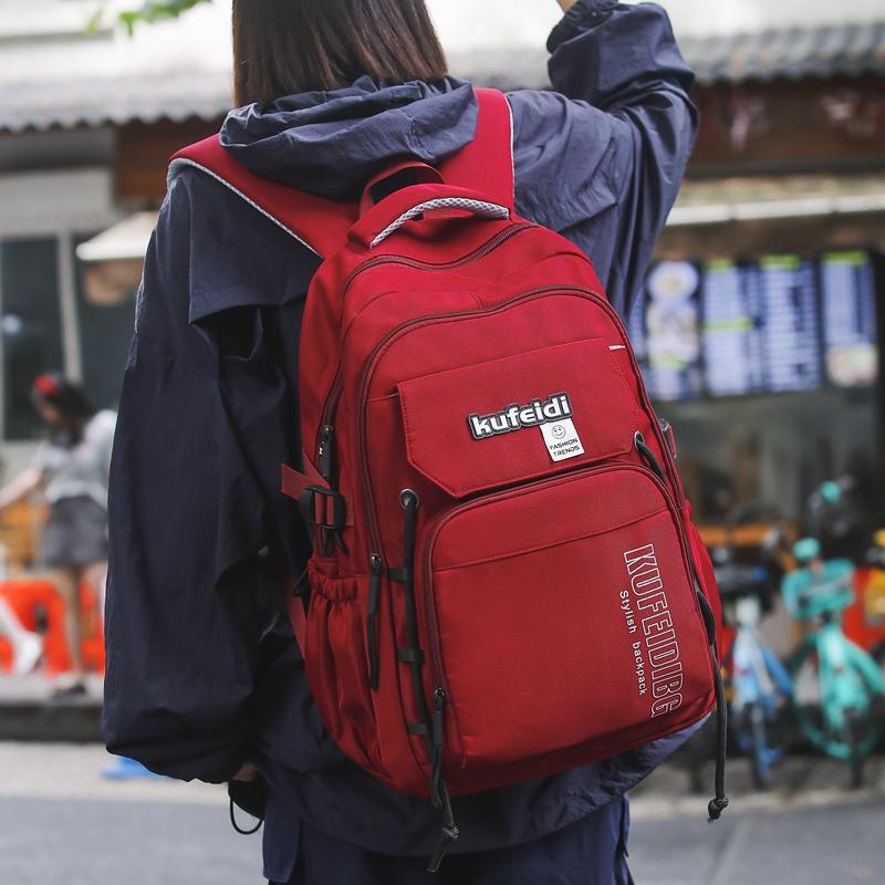Студенческий рюкзак большой емкости с буквенным принтом, мужская спортивная дорожная сумка для спорта на открытом воздухе, женский компьютерный рюкзак