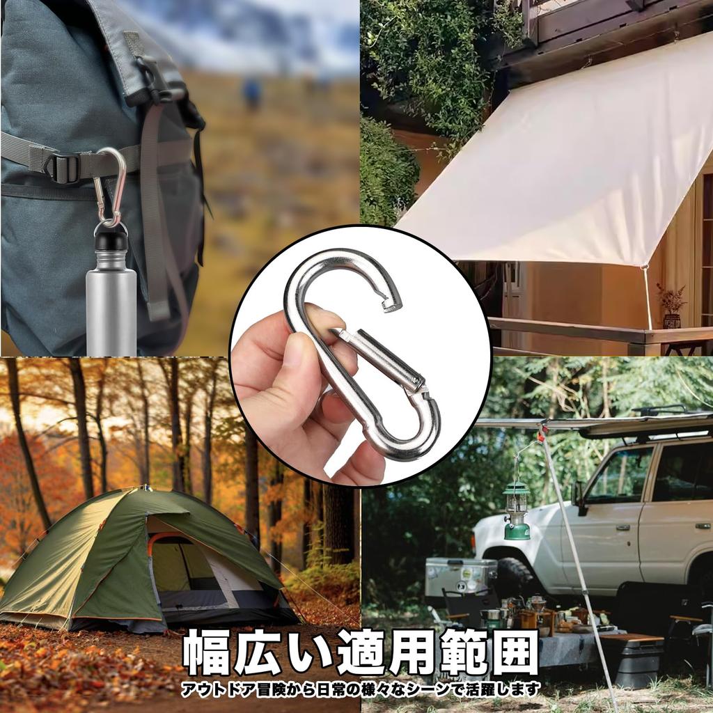 Карабин Wlikn 304 из нержавеющей стали с пружинным крюком, многофункциональный, для пешего туризма, рыбалки, для потолка, для кемпинга, для использования на открытом воздухе, устойчив к ржавчине, без блокировки