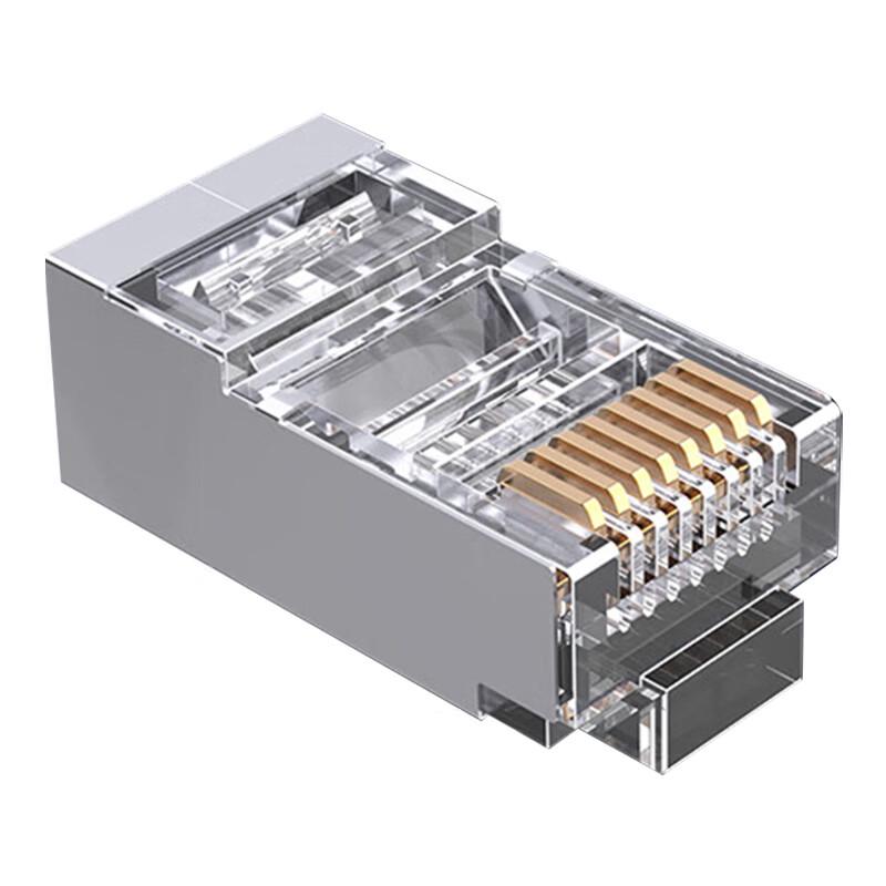 Shengwei Cat5e Shielded RJ45 Network Connectors