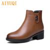 Women Snow Boots Winter Genuine Leather Large Size Women Ankle Boots Wool Warm Fashion Non-slip Mother Boots