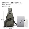 FANDARE Сумка через плечо с USB сбоку на грудь Большая Идеально для Зеленого Мужского Портфеля, Легкая, Карманы, На одно плечо, Сумка, Вместимость, Многофункциональная, Популярная,