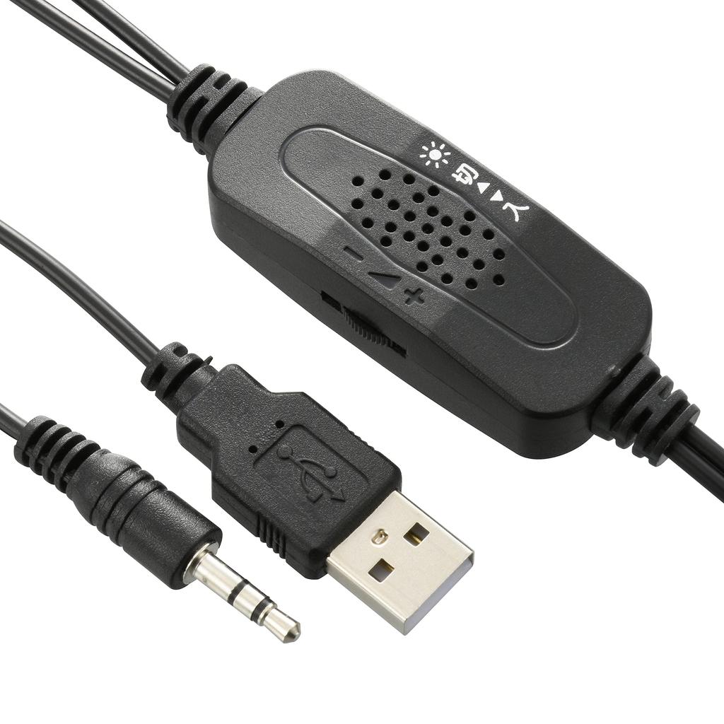 OHM AudioComm USB Powered Speaker with LED Illumination ASP-U170Z 03-0783