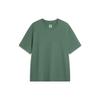 Li Ning China Color Series Solid Color Round Neck Casual Loose Pullover Short Sleeve T-Shirt Unisex T-Shirt Deep-Palace-Green AHST587-3