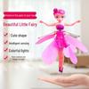 Smart Induction Fairy Helicopter: Seven-Color Crystal Ball Toy