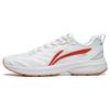 Fuyiao Non-Slip Wear-Resistant Low-Top Running Shoes Men Sneakers White Red ARXT011-5