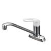 KVK Single Lever Mixer Faucet [KM5081]