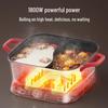 SUPOR 6L High Power Electric Hot Pot with Divider CN plug (adapter included)