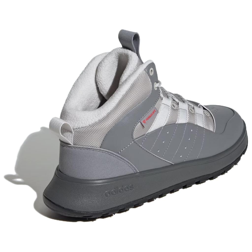 Adidas Fusion Storm 2.0 Comfortable Versatile Non-Slip Warm Mid-Top Retro Basketball Shoes Unisex Sneakers Gray JP7717