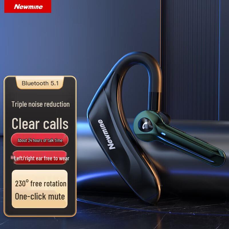 Newman SL88 Single Ear Wireless Bluetooth Earhook Headset