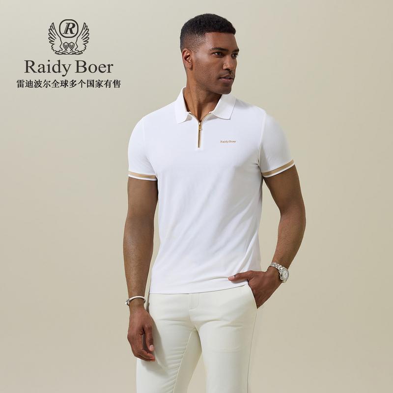 [Including Mulberry Silk] 2026 Summer Men's Polo Short sleeved T-shirt with a collar 7743
