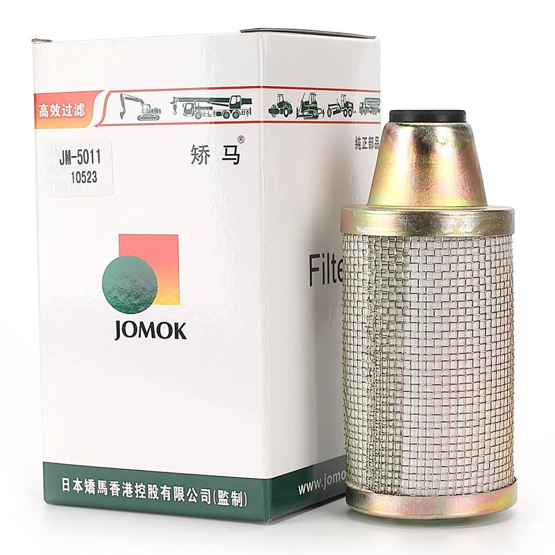 Экскаваторный сепаратор топлива и воды SK-6 для SK60-6;СК230-6;СК210-6;СК450-6;СК30СР-6;СК330-6; СК200-6;СК250-6;SK450LC-6;СК120-6;СК28СР-6;