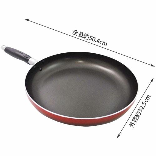 KAI Frying Pan Big 32cm DW5315 Black