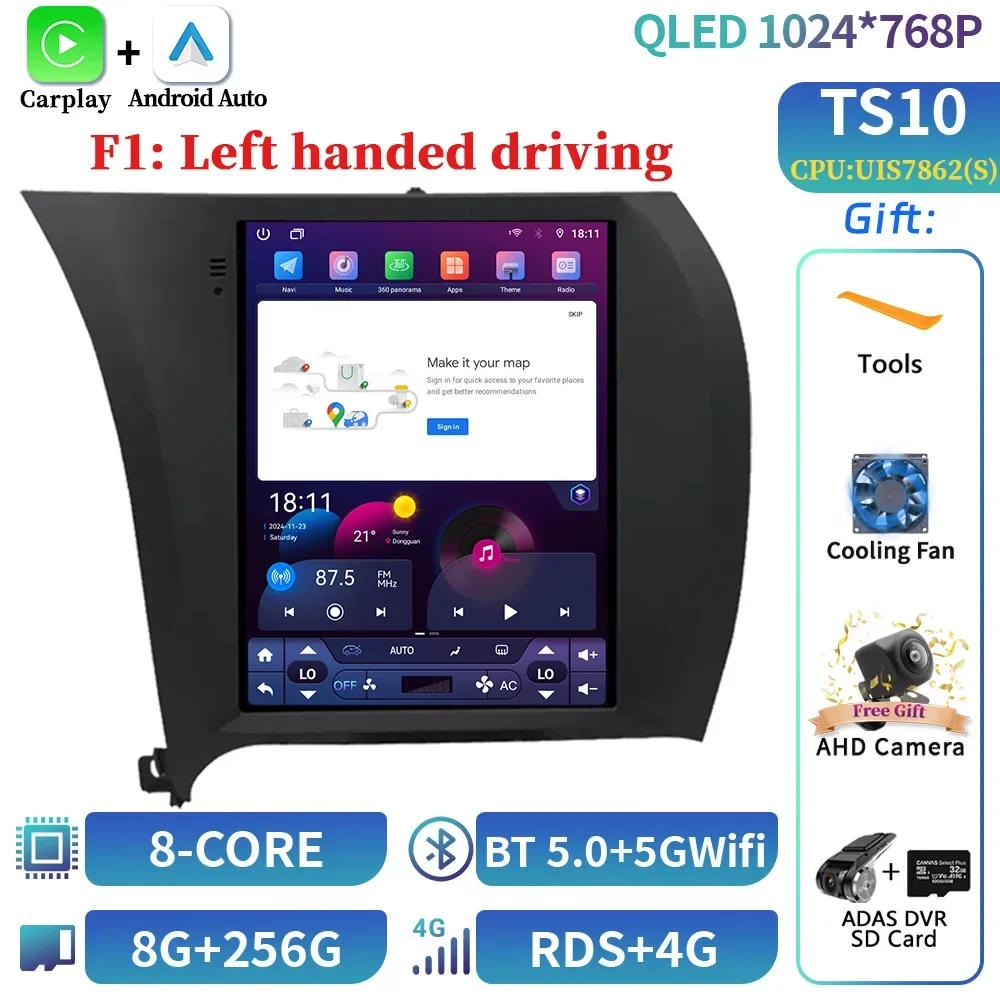 9,7 дюйма для Kia Cerato K3 Forte 2013-2017 QLED Android 14 автомобильное радио мультимедиа GPS беспроводной CarPlay 4G головное устройство экран стерео