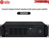 HuiDu TB-500W Профессиональный усилитель мощности для публичных выступлений Штепсель CN (адаптер в комплекте)