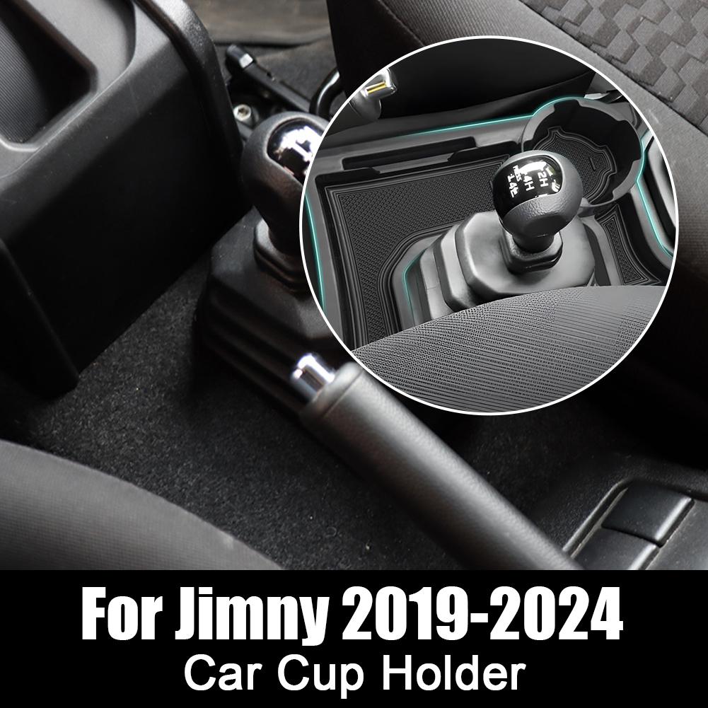 Центральная консоль автомобиля AT MT коробка передач коробка для хранения органайзер для стаканов лоток для Suzuki Jimny 3 двери 5 дверей 2019-2025 Stowing Tidying