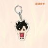 Anime Games Volleyball Boy Acrylic Keychain Metal Ring Car Bag Key Decoration Accessory Gift Anime Gifts Pendant
