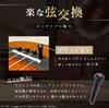[PERDIN] Укулеле-сопрано для начинающих, набор с нотами (6 песен) - Концертная укулеле из красного дерева (Лазурно-голубой)