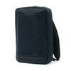 Настенный бизнес-рюкзак 10 л 02322 [Шедевр] master-piece темно-синий/75