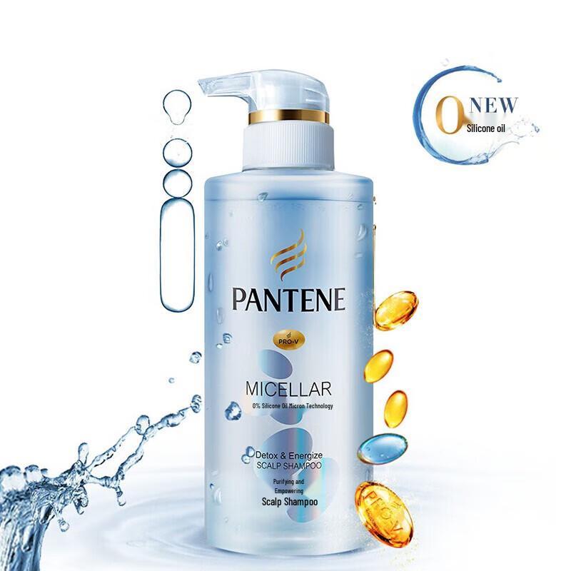 Pantene Purifying & Energizing Scalp Micellar Shampoo