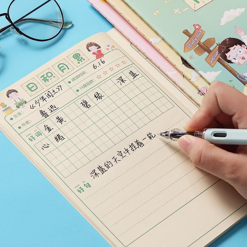 Elementary Reading and Writing Practice Notebook