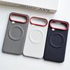 Магнитный Чехол из Мелкозернистой Кожи для Honor Magic 8 Pro Air Case Металлическая Рамка для Объектива Ударопрочный Бампер
