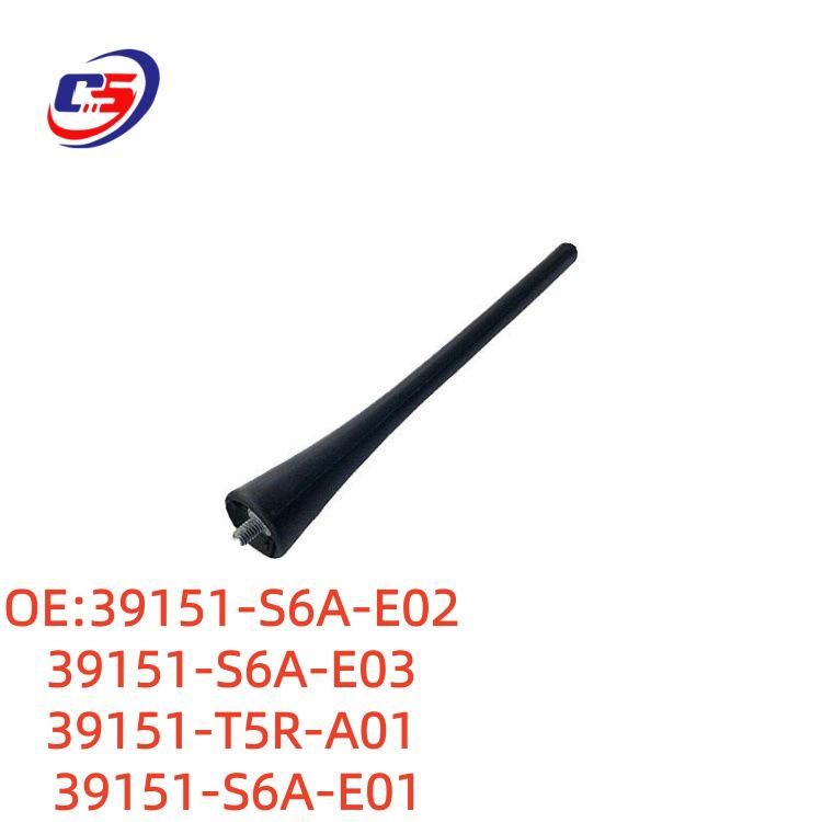 Антенна Honda (сердечник/штырь) 39151-S6A-E03 для Fit, MDX, Fengfan, CRV - Заменяет 39151-T5R-A01