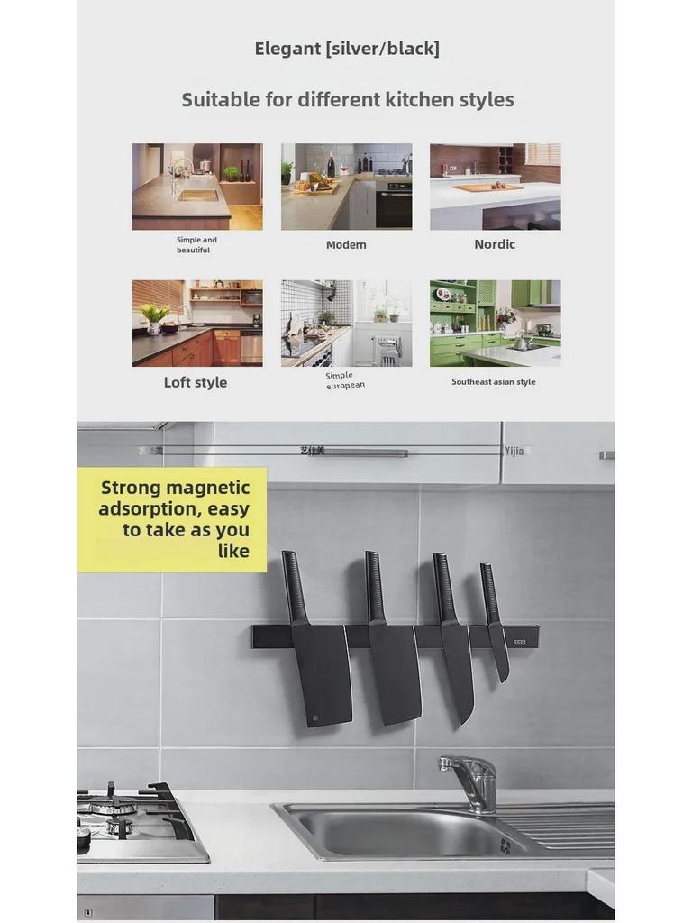 Магнитная подставка для ножей - настенное крепление без перфорации из нержавеющей стали 304 для хранения на кухне