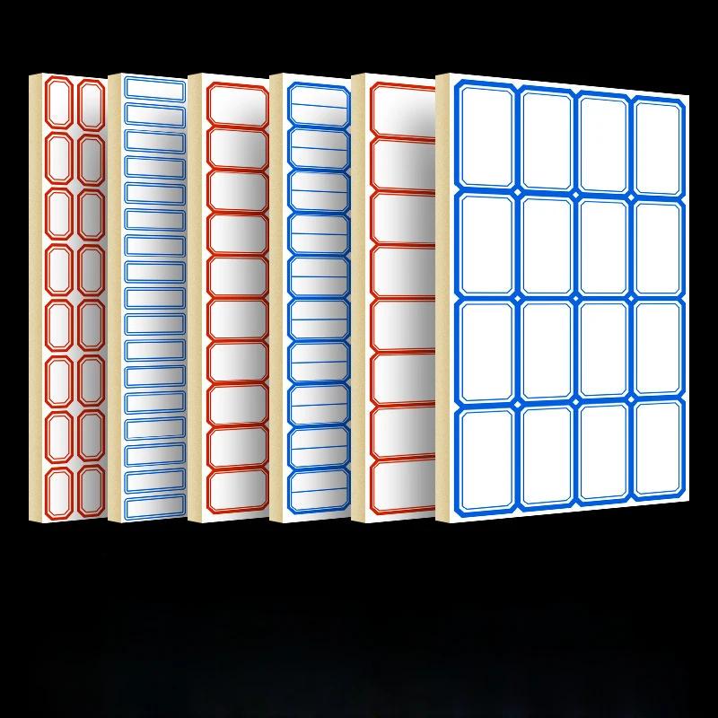 50 листов самоклеящихся этикеток с классификациейИмена учащихсяРучные цены для домохозяйствИспользование на складе и в офисе