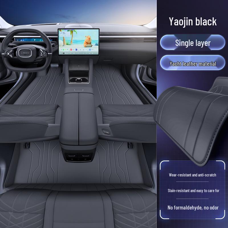 Комплект всесезонных ковриков для Lynk & Co 10EM-P 2025 года: Ковер и аксессуары для салона