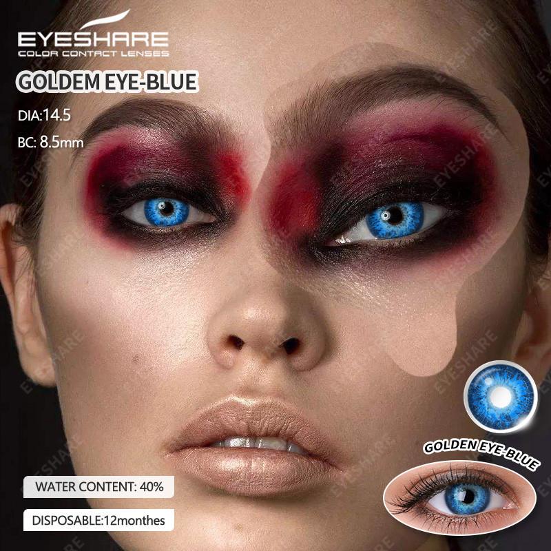 Eyeshare 1 пара контактных линз для косплея для глаз, разноцветные линзы для Хэллоуина, аксессуары для аниме, цветные линзы
