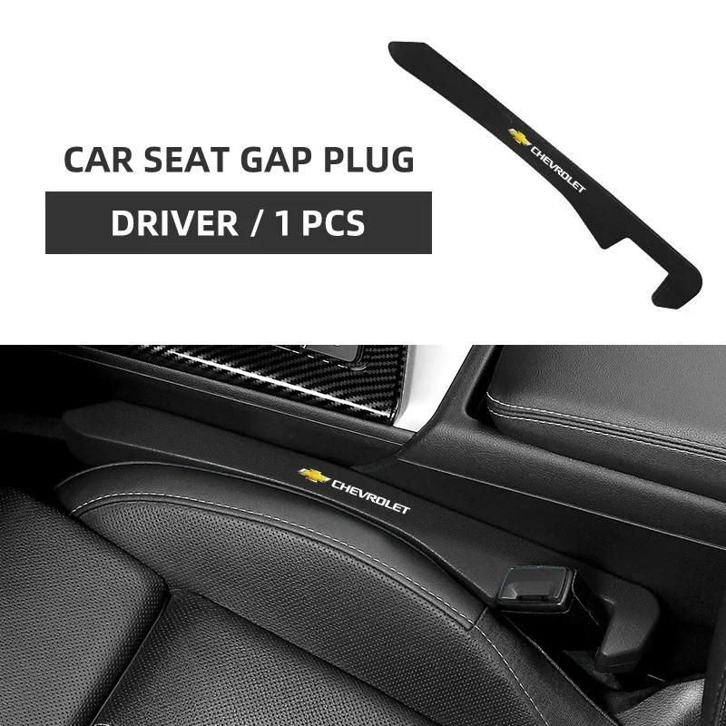 Leak-proof Car Seat Gap Filler Side Seam Plug Strip for Chevrolet Silverado Impala Malibu Equinox Cruze Camaro Blazer Aveo PX8