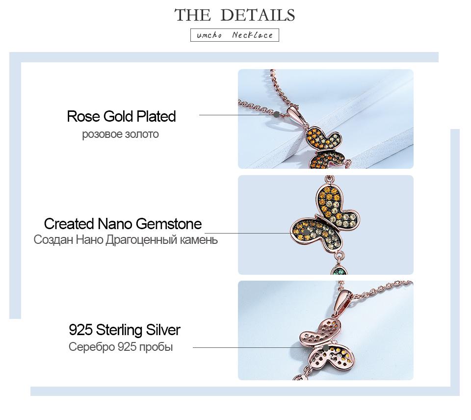 Umcho Красочное серебряное ожерелье с бабочкой, подвески, твердое ожерелье из стерлингового серебра 925 пробы для женщин, подарок с цепочкой, ювелирные изделия